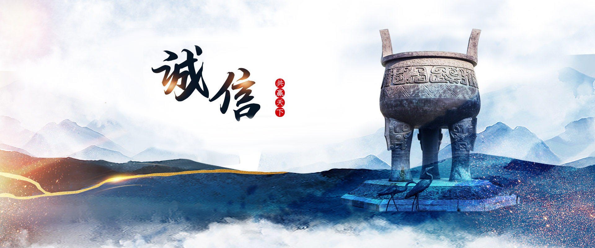 售(shou)后服務(wu)